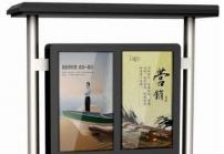 戶(hù)外高亮液晶屏廣告機(jī)給媒體宣傳帶來(lái)的改變